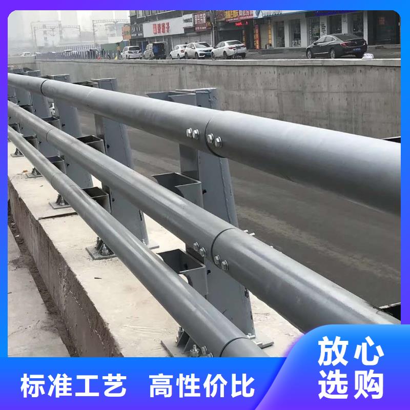 机非防撞护栏现货供应_规格全