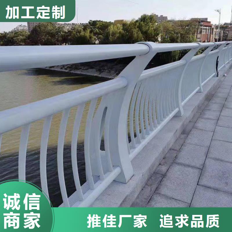 铝合金防撞护栏市场批发价