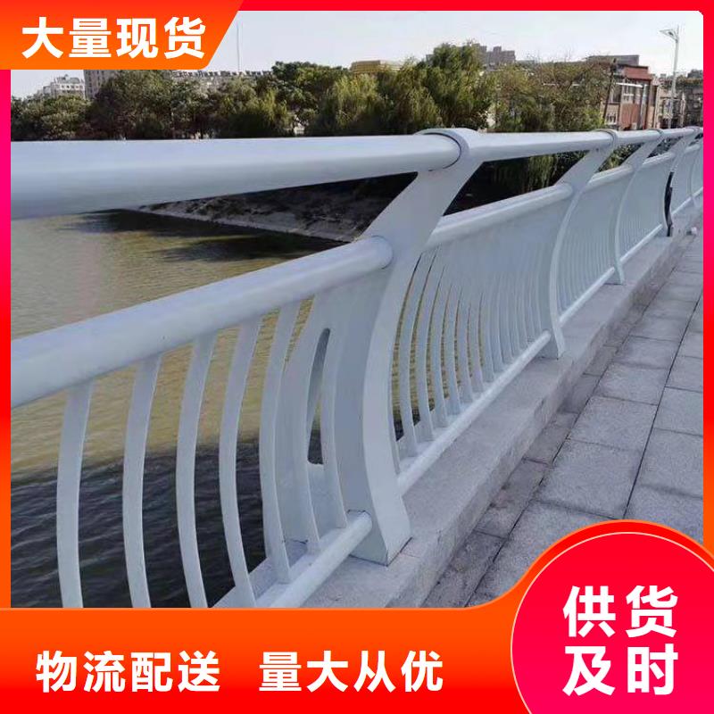 优质的加工防撞护栏供应商