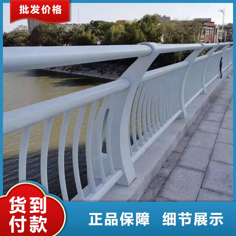 重信誉不锈钢复合管护栏供应商