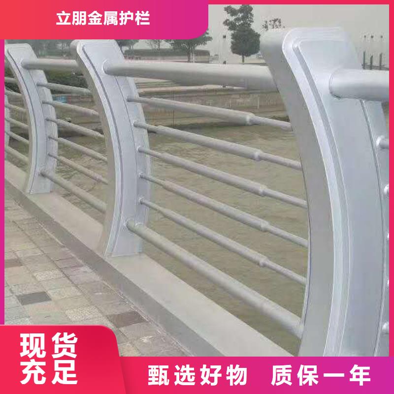 机非防撞护栏厂家服务完善