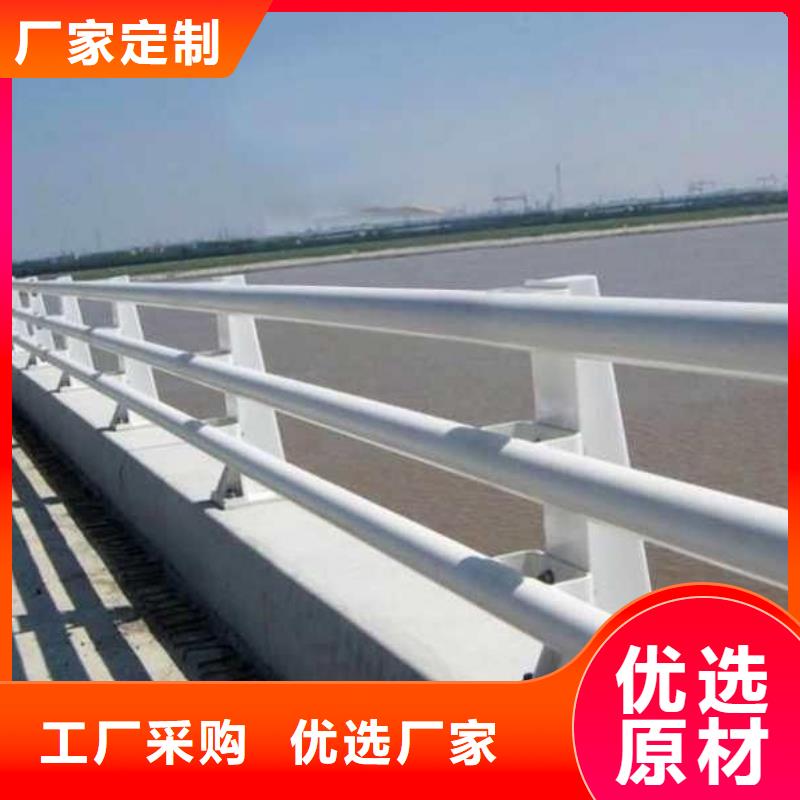 定制防撞护栏公司发货快