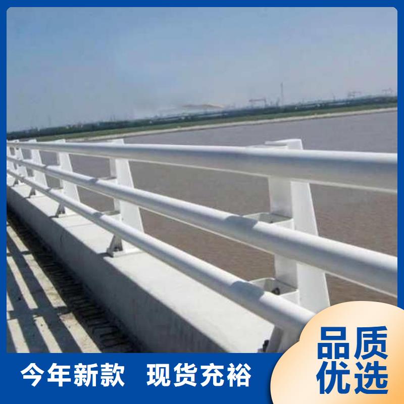 碳钢防撞护栏质量合格