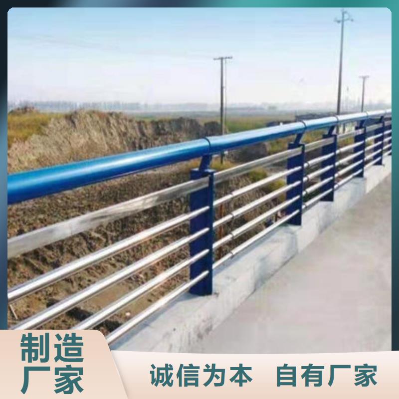 防撞护栏方管防撞护栏质检严格放心品质