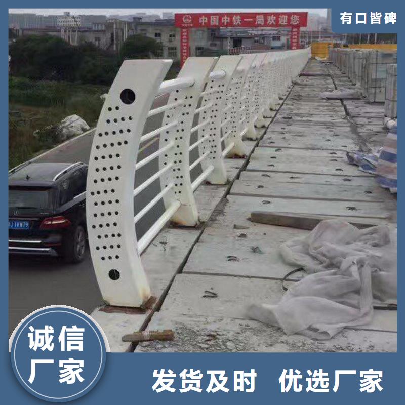 桥梁防撞护栏、桥梁防撞护栏厂家-库存充足