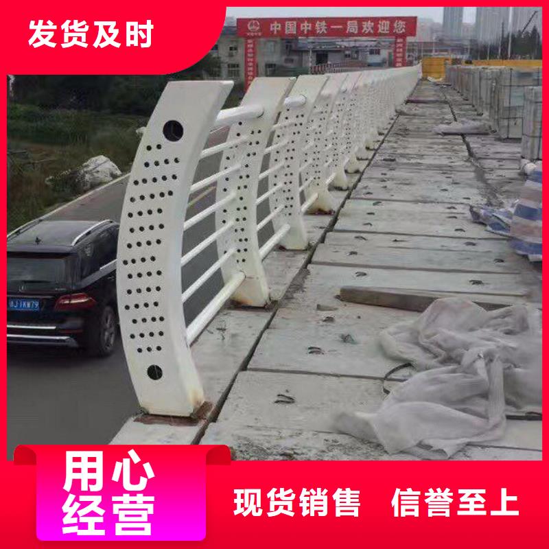 做不锈钢复合管护栏的厂家