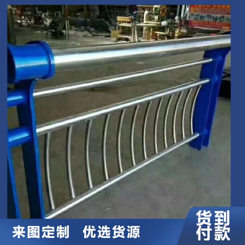 防撞护栏道路护栏厂家值得买