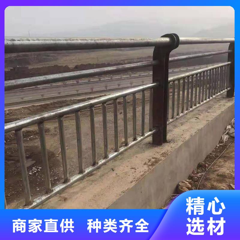 防撞护栏不锈钢复合管护栏快速生产