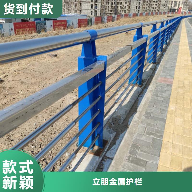 桥梁防撞护栏多少钱