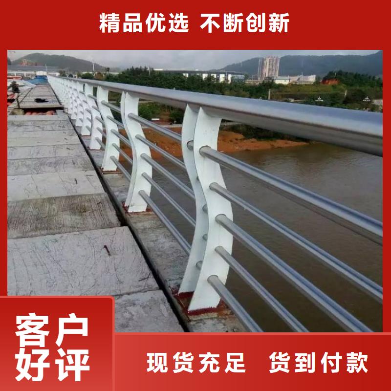 不锈钢复合管桥梁护栏视频-不锈钢复合管桥梁护栏|河北省唐山市|滦南|路南|张家口|廊坊|石家庄|邢台|承德|沧州|邯郸