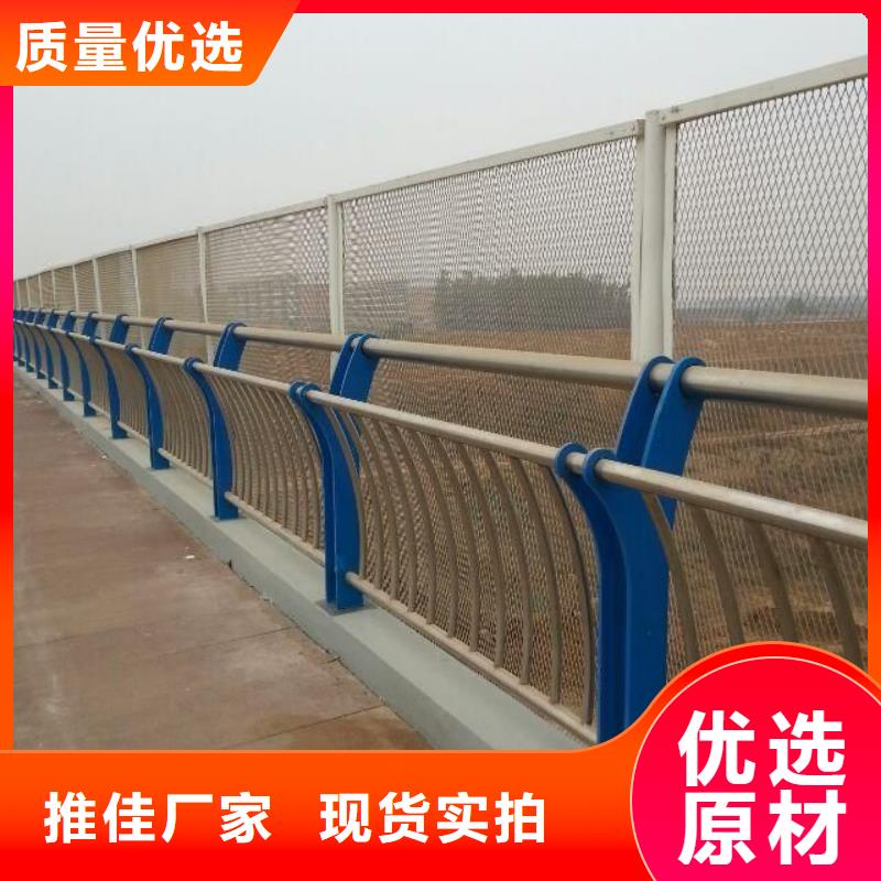 防撞护栏桥梁防撞护栏专业生产N年