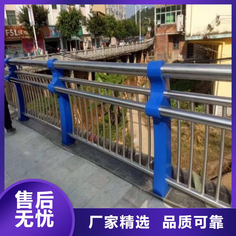 质优价廉的桥梁防撞护栏厂家