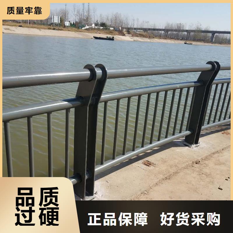 方管防撞护栏视频-普定|西秀|毕节|六盘水|铜仁|遵义|贵阳方管防撞护栏现货实拍-立朋金属护栏(安顺市分公司)