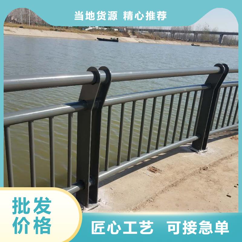 景观护栏不锈钢复合管方管厂家满足客户需求