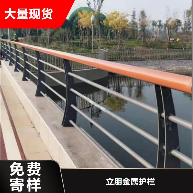 经验丰富的铝合金灯光景观护栏厂家