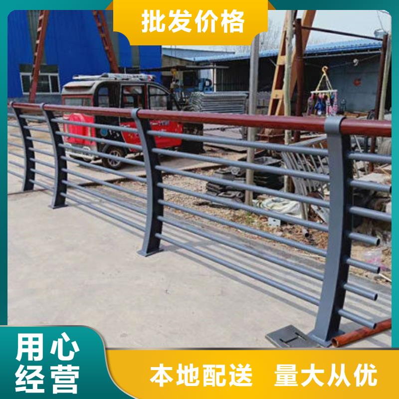 不锈钢复合管桥梁护栏视频-山东省青岛市|黄岛|平度|淄博|东营|枣庄|烟台|滨州不锈钢复合管桥梁护栏-立朋