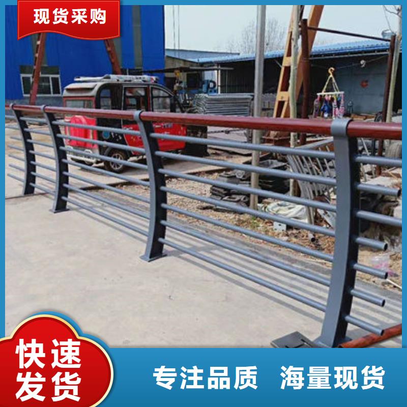 桥梁防撞景观护栏-桥梁防撞景观护栏本地厂家