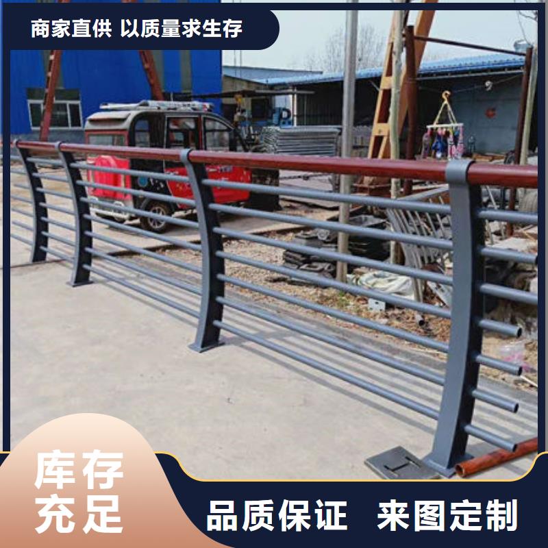 201不锈钢复合管景观护栏低报价