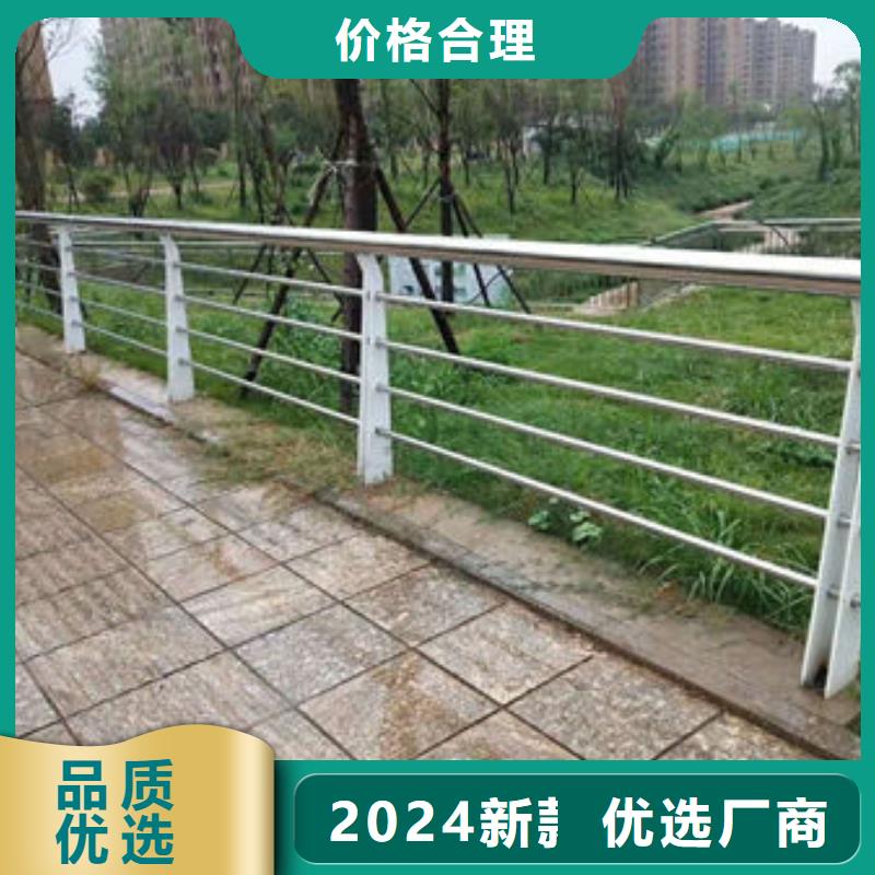 不锈钢复合管桥梁护栏视频-山东省威海市立朋不锈钢复合管桥梁护栏可服务区域环翠|乳山|临沂|潍坊|德州|东营|淄博等
