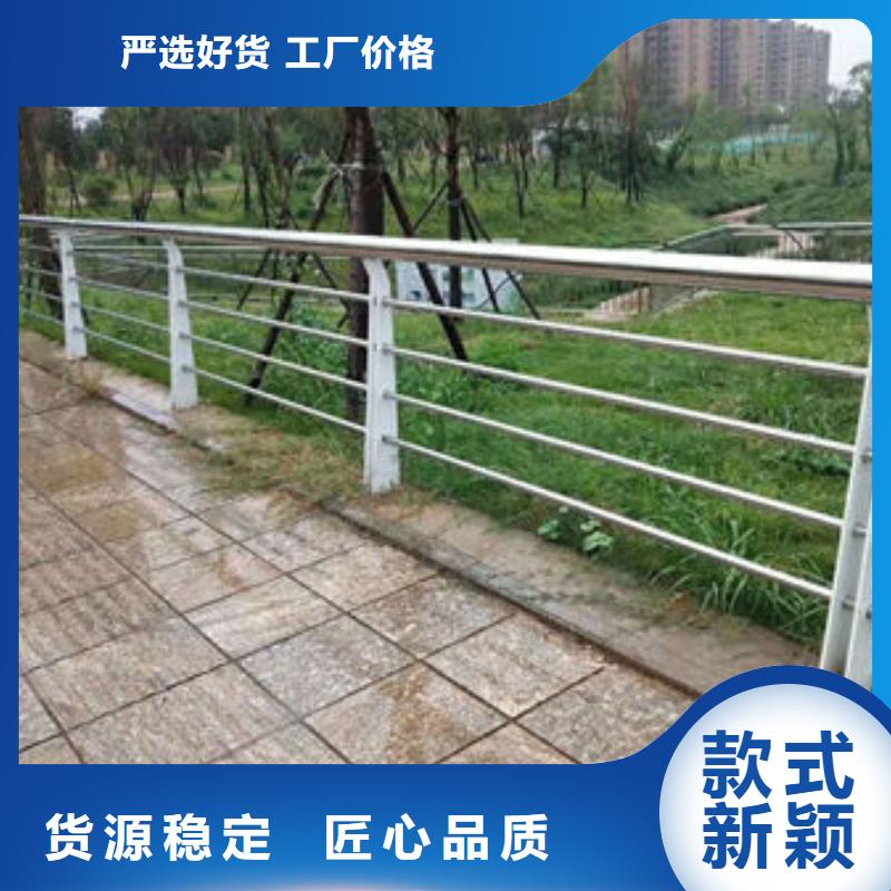 景观护栏,不锈钢护栏专注品质