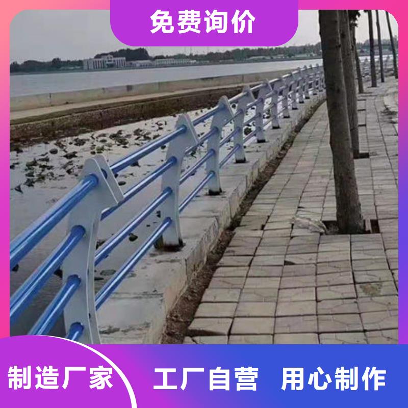 方管防撞护栏视频-普定|西秀|毕节|六盘水|铜仁|遵义|贵阳方管防撞护栏现货实拍-立朋金属护栏(安顺市分公司)