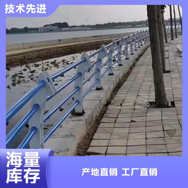金属护栏视频-沁水|陵川|运城|朔州|长治|大同|阳泉金属护栏保质保量-立朋金属护栏(晋城市分公司)