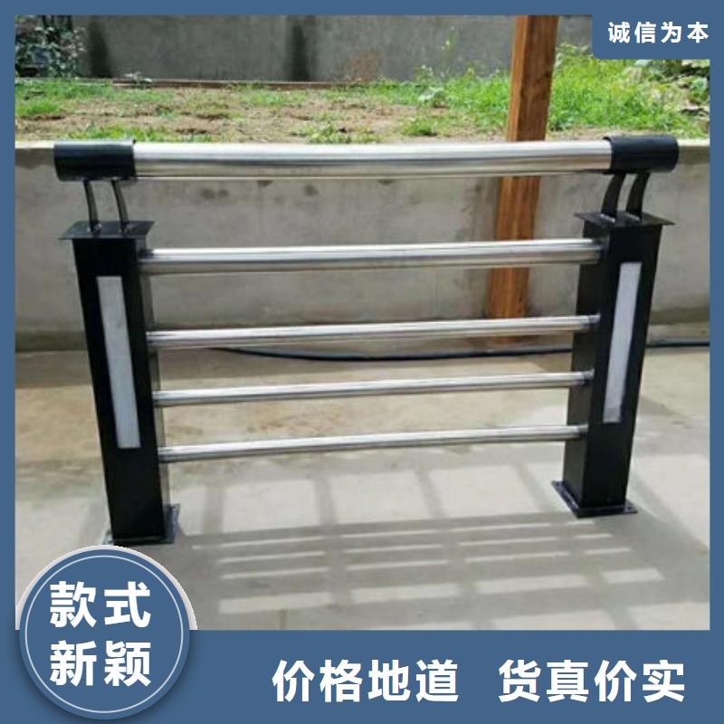 方管防撞护栏视频-普定|西秀|毕节|六盘水|铜仁|遵义|贵阳方管防撞护栏现货实拍-立朋金属护栏(安顺市分公司)