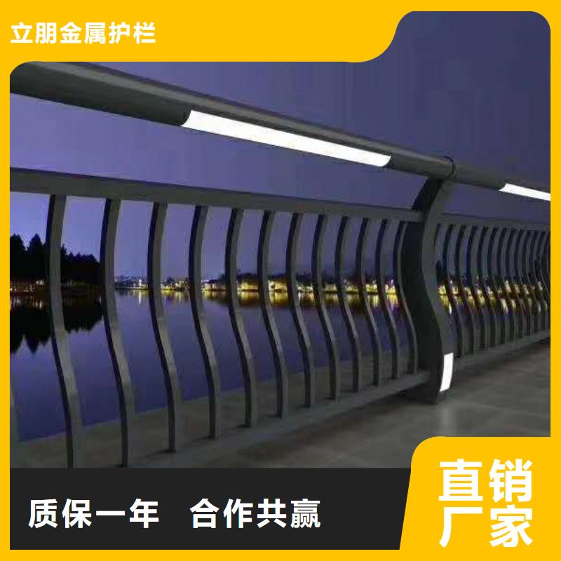 304不锈钢复合管景观护栏现货批发