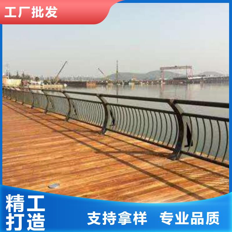 供应不锈钢复合管景观护栏_厂家/供应