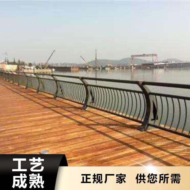 定做铝合金景观护栏的销售厂家