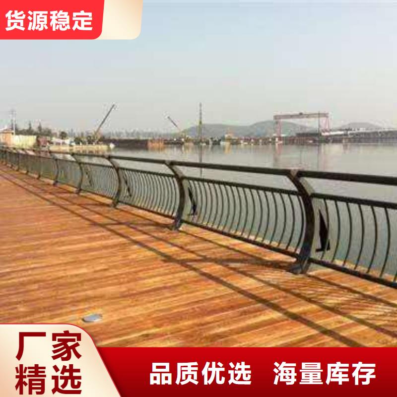景观护栏防撞护栏老客户钟爱