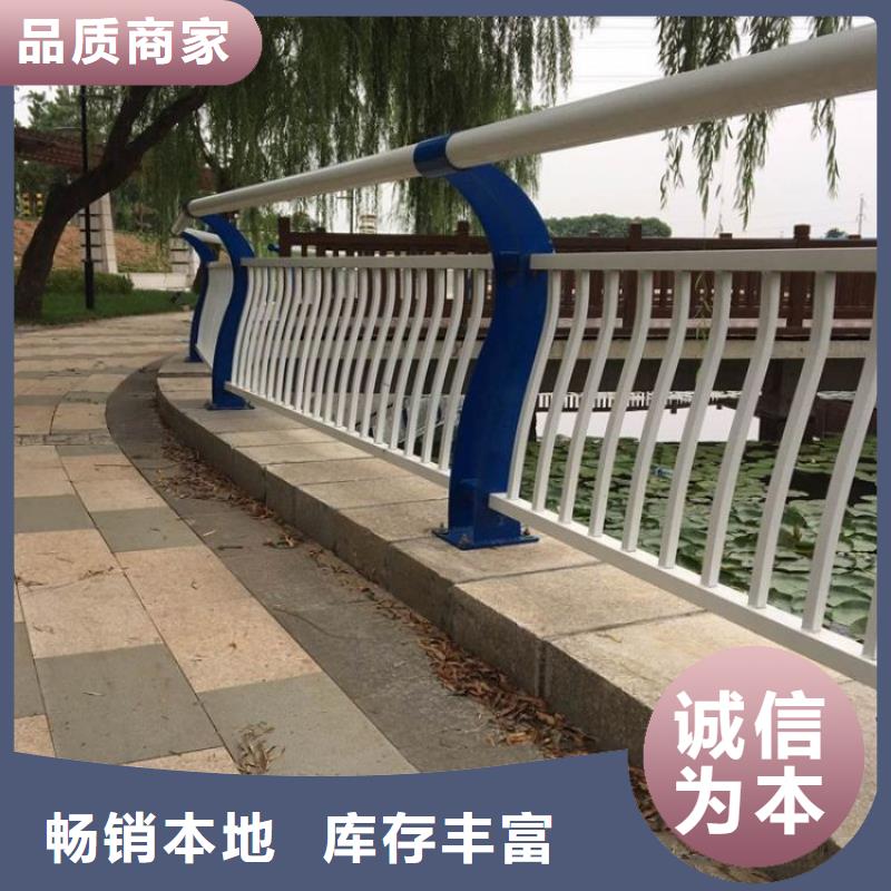 方管防撞护栏视频-普定|西秀|毕节|六盘水|铜仁|遵义|贵阳方管防撞护栏现货实拍-立朋金属护栏(安顺市分公司)