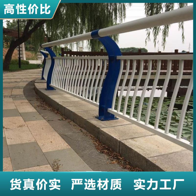 景观护栏方管防撞护栏产品优势特点