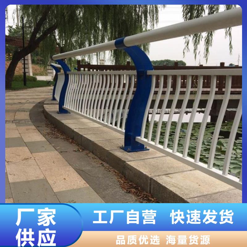 方管防撞护栏视频-云南省昭通市|鲁甸|威信|玉溪|红河|保山|迪庆|大理方管防撞护栏-立朋