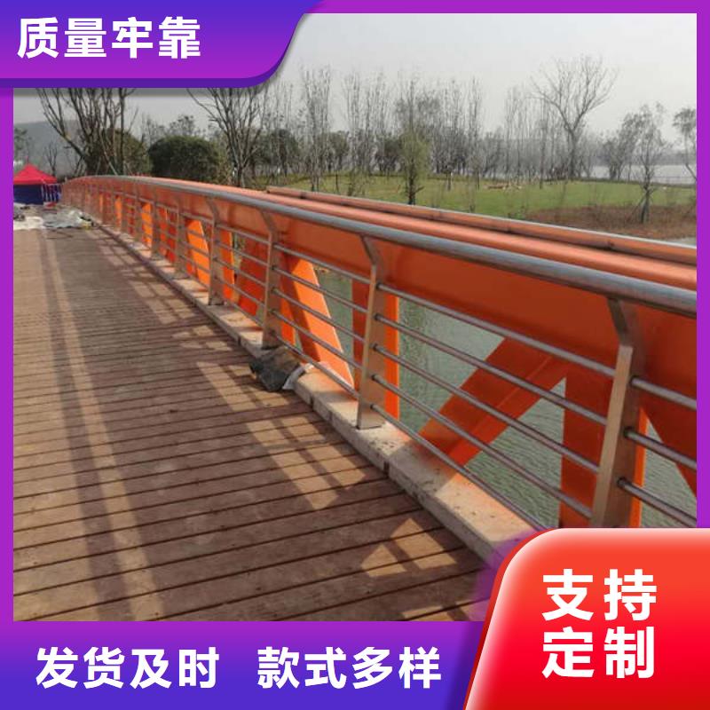 304不锈钢复合管景观护栏质量为本