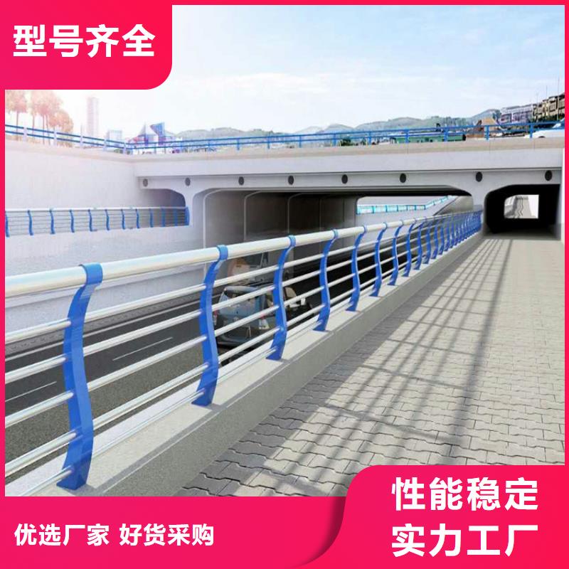201不锈钢复合管景观护栏-好品质、放心买
