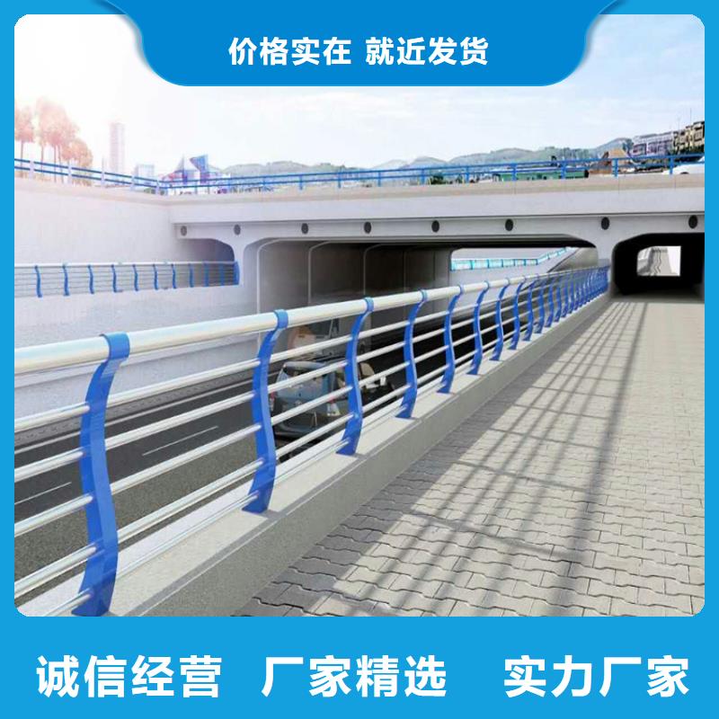 方管防撞护栏视频-云南省昭通市|鲁甸|威信|玉溪|红河|保山|迪庆|大理方管防撞护栏-立朋