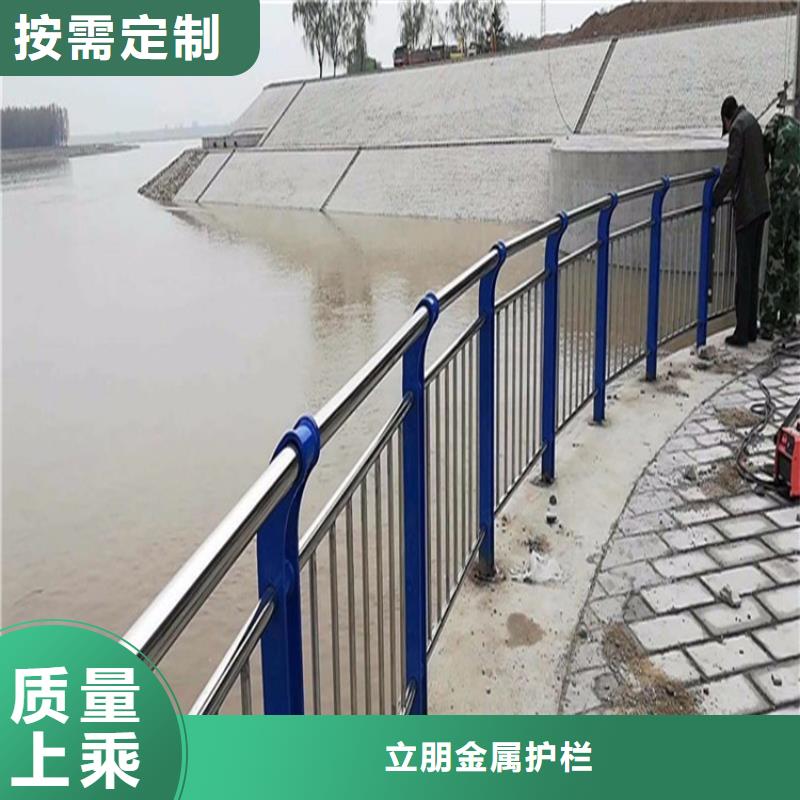 景观护栏不锈钢复合管护栏厂家定制