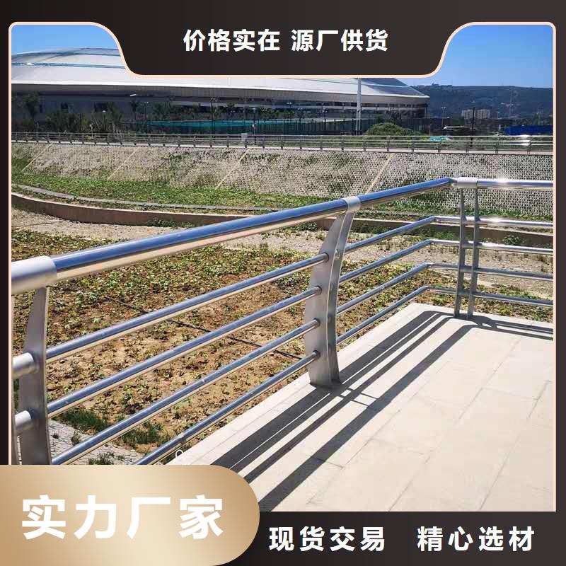 桥梁防撞景观护栏-桥梁防撞景观护栏本地厂家