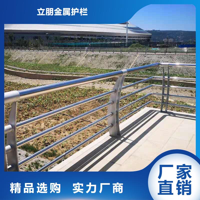 生产不锈钢复合管景观护栏_优质厂家