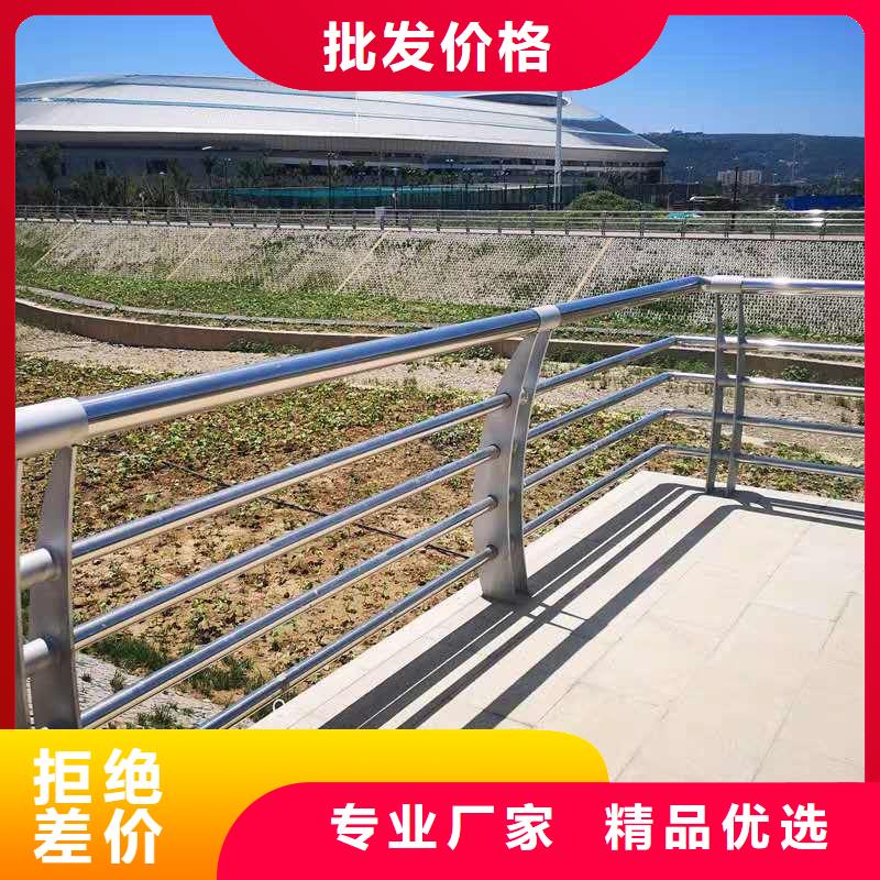 经验丰富的铝合金灯光景观护栏厂家