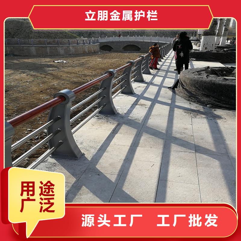 不锈钢复合管桥梁护栏视频-山东省威海市立朋不锈钢复合管桥梁护栏可服务区域环翠|乳山|临沂|潍坊|德州|东营|淄博等