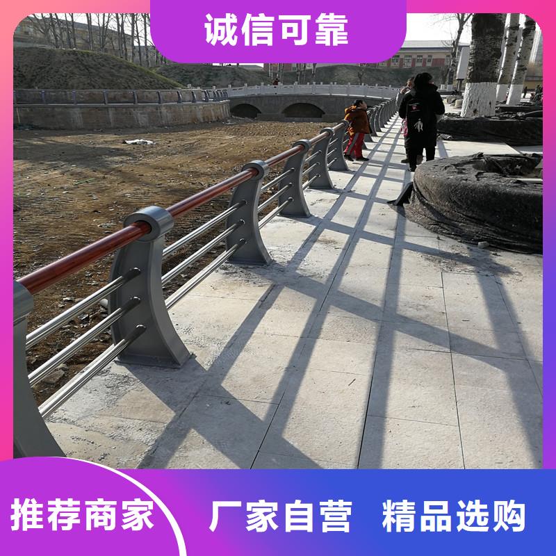 景观护栏,不锈钢护栏专注品质