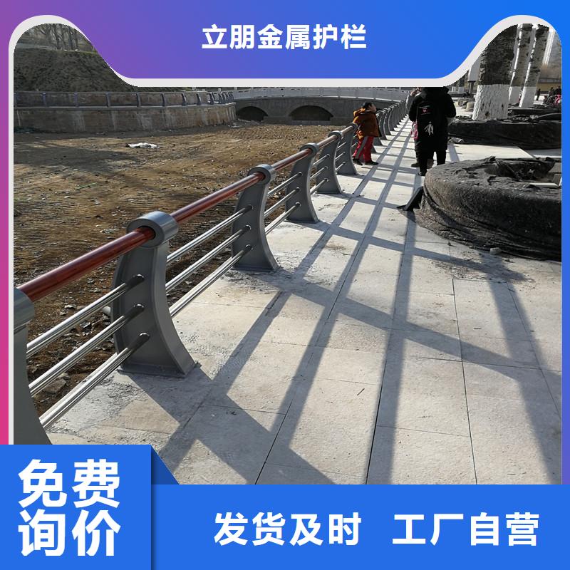 桥梁防撞景观护栏实力厂家放心选择！