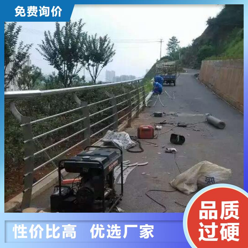 不锈钢复合管桥梁护栏视频-湖南省湘西市立朋不锈钢复合管桥梁护栏可服务区域古丈|永顺|株洲|岳阳|衡阳|张家界等