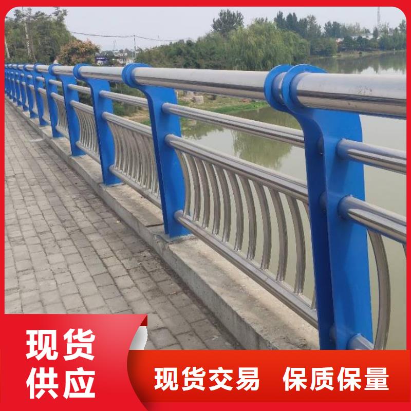铝合金灯光景观护栏供货商