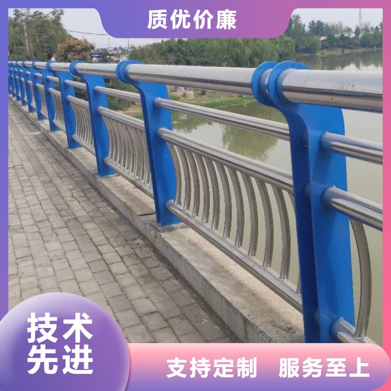 不锈钢复合管桥梁护栏视频-山东省威海市立朋不锈钢复合管桥梁护栏可服务区域环翠|乳山|临沂|潍坊|德州|东营|淄博等