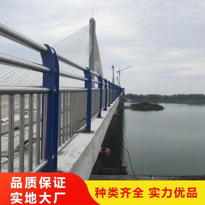 桥梁景观护栏现货长期供应