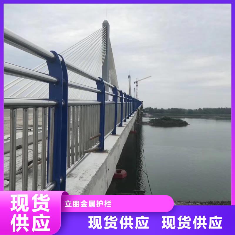 铝合金灯光景观护栏供货商