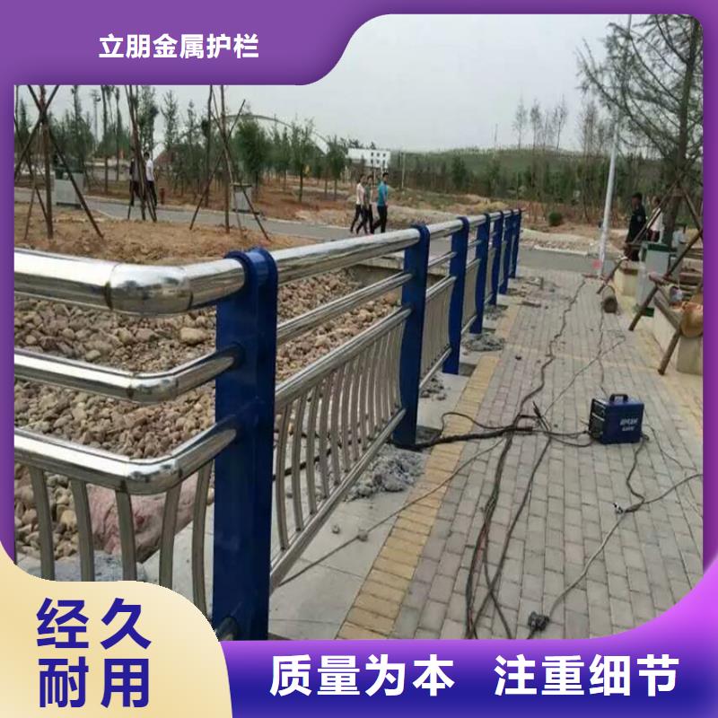 不锈钢复合管桥梁护栏视频-湖南省湘西市立朋不锈钢复合管桥梁护栏可服务区域古丈|永顺|株洲|岳阳|衡阳|张家界等